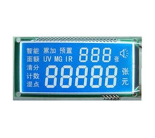 <a href='http://www.zhuostar.cn/news/' target='_blank'><a href='http://www.zhuostar.cn/Product/' target='_blank'><a href='http://www.zhuostar.cn/English/' target='_blank'>LCD</a>液晶</a>屏</a> <a href='http://www.zhuostar.cn/news/' target='_blank'><a href='http://www.zhuostar.cn/Product/' target='_blank'><a href='http://www.zhuostar.cn/English/' target='_blank'>LCD</a>液晶</a>屏</a>